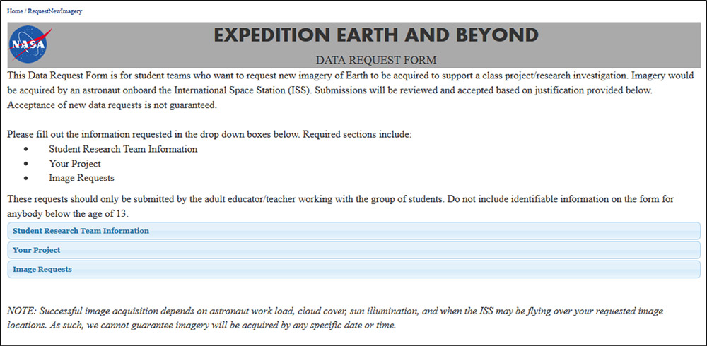 Sample Data Request Form